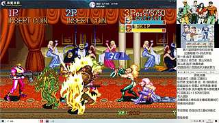 街机怀旧FC一起玩！