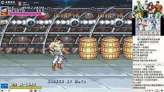 街机怀旧FC一起玩！