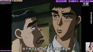 晓妞动漫花园o(∩_∩)o