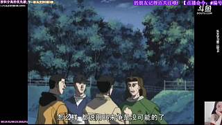 晓妞动漫花园o(∩_∩)o