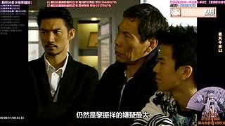 【超清1】经典港剧天地