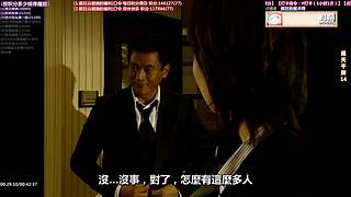 【超清1】经典港剧天地