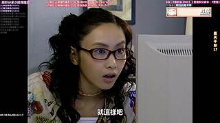 【超清1】经典港剧天地