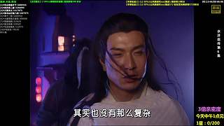 【贝贝】二营长你的意大利炮呢~开炮哈~