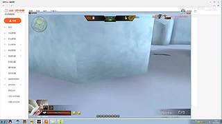 预判了你的预判