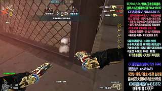 全新活动 飞行棋通行证 全新皮肤！