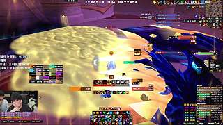 下午H水友团 晚上M