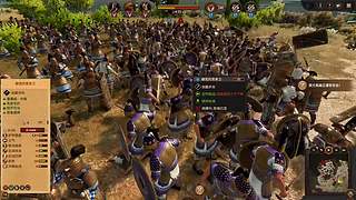 【轮播】全面战争系列精彩讲解