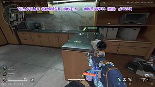 新赛季33开始咯~~~