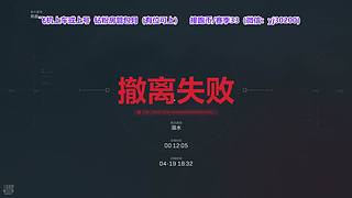 新赛季33开始咯~~~