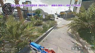 新赛季33开始咯~~~