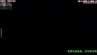 ❤️怡宝❤️陪你重刷【精彩热剧】