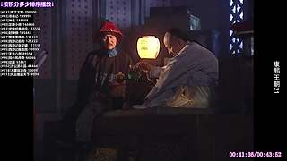 傲娇的超级赛亚人的直播间