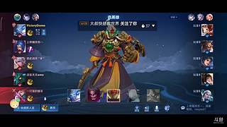 Dsi纳尼的直播间