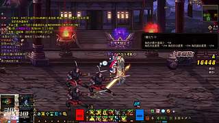 50张一阶开始怼GO GO