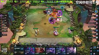 50张一阶开始怼GO GO