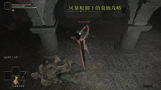 很呆的萌新玩转刺客信条起源最高难度。