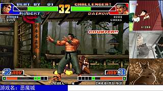 4.15号晚上出门大约19回来