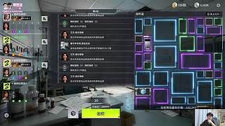 二抛：练一会拍卖和LOL~