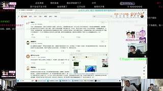 二抛：练一会拍卖和LOL~