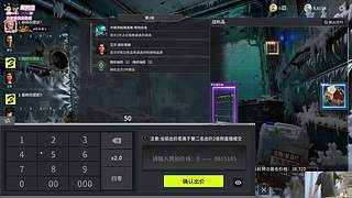 二抛：练一会拍卖和LOL~