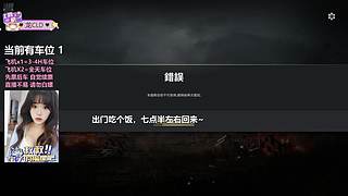 有车位&hearts;四川厉害的小趴菜~