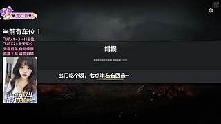 有车位&hearts;四川厉害的小趴菜~