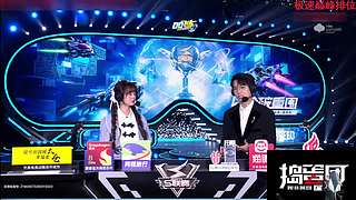 【蛋仔】OB一赛段最后一天