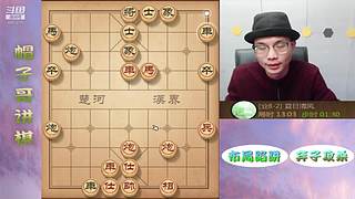 暴力弃子飞刀，刁钻绝情手段！