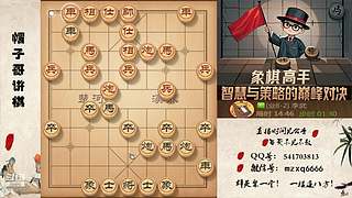 暴力弃子飞刀，刁钻绝情手段！