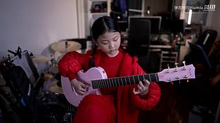 吉他的音乐教学