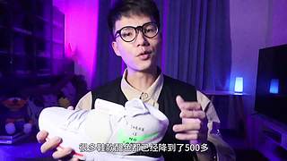 干货！年度潮鞋评测