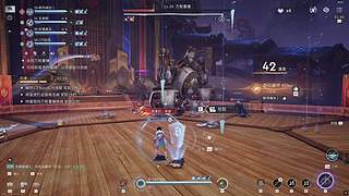 【森】这游戏太好玩辣