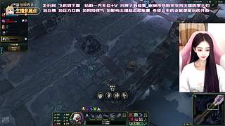 温柔御姐 任意模式（摄像头）