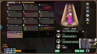 兰林汉：《饭堂集合》！钻粉狂欢卡~