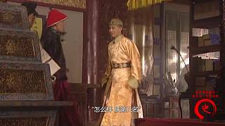 【雍正康熙】帝王故事连连看