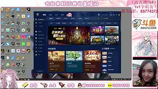 打魔兽的逗比小姐姐