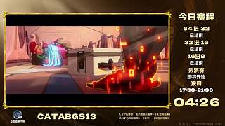 谁在称无敌，哪个敢言不败