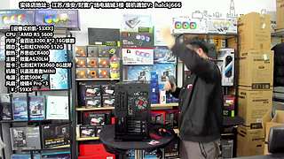 老师傅靠谱电脑装机