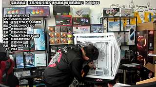 老师傅靠谱电脑装机