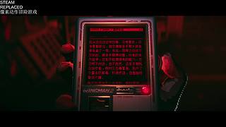 新游最高难度开荒