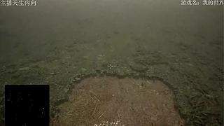 失眠者福音~闭眼听播~~~~