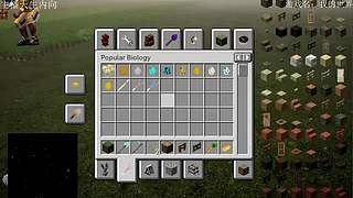 失眠者福音~闭眼听播~~~~