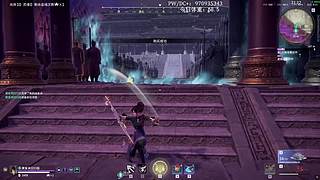 【黄复来】黄复来！！