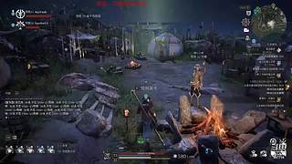 大学生线上杀！