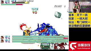 三国战纪-加强版