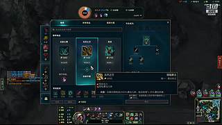 中年人也要上王者