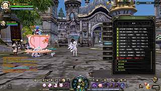 沙龙硬核连发~流水车~