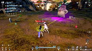 快上车~没时间解释了~