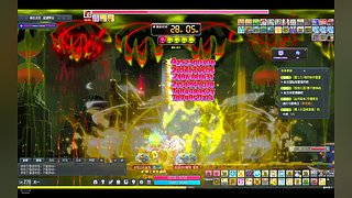 相约冒险岛爱我就来冒险吧